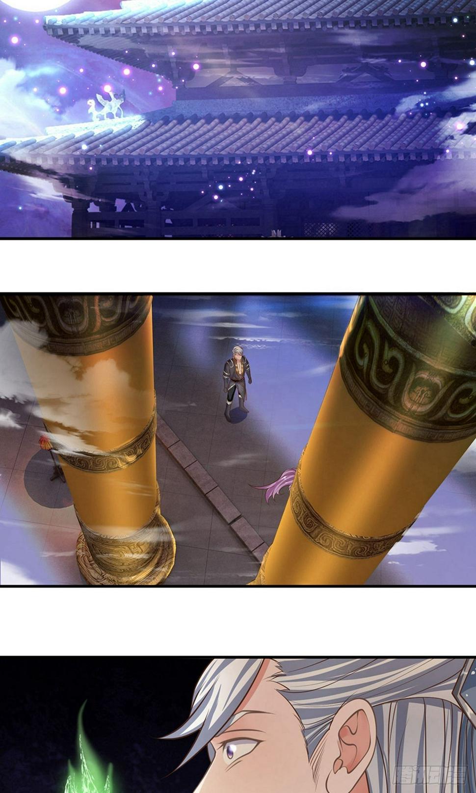 修罗剑尊韩漫全集-第126话 躲躲闪闪，非君子也无删减无遮挡章节图片 