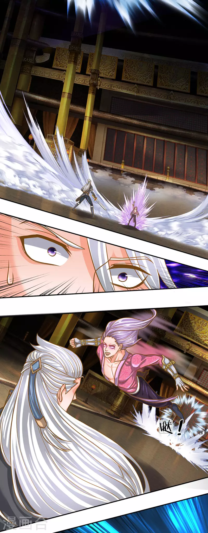 修罗剑尊韩漫全集-第127话 执意杀你，只因洛儿无删减无遮挡章节图片 