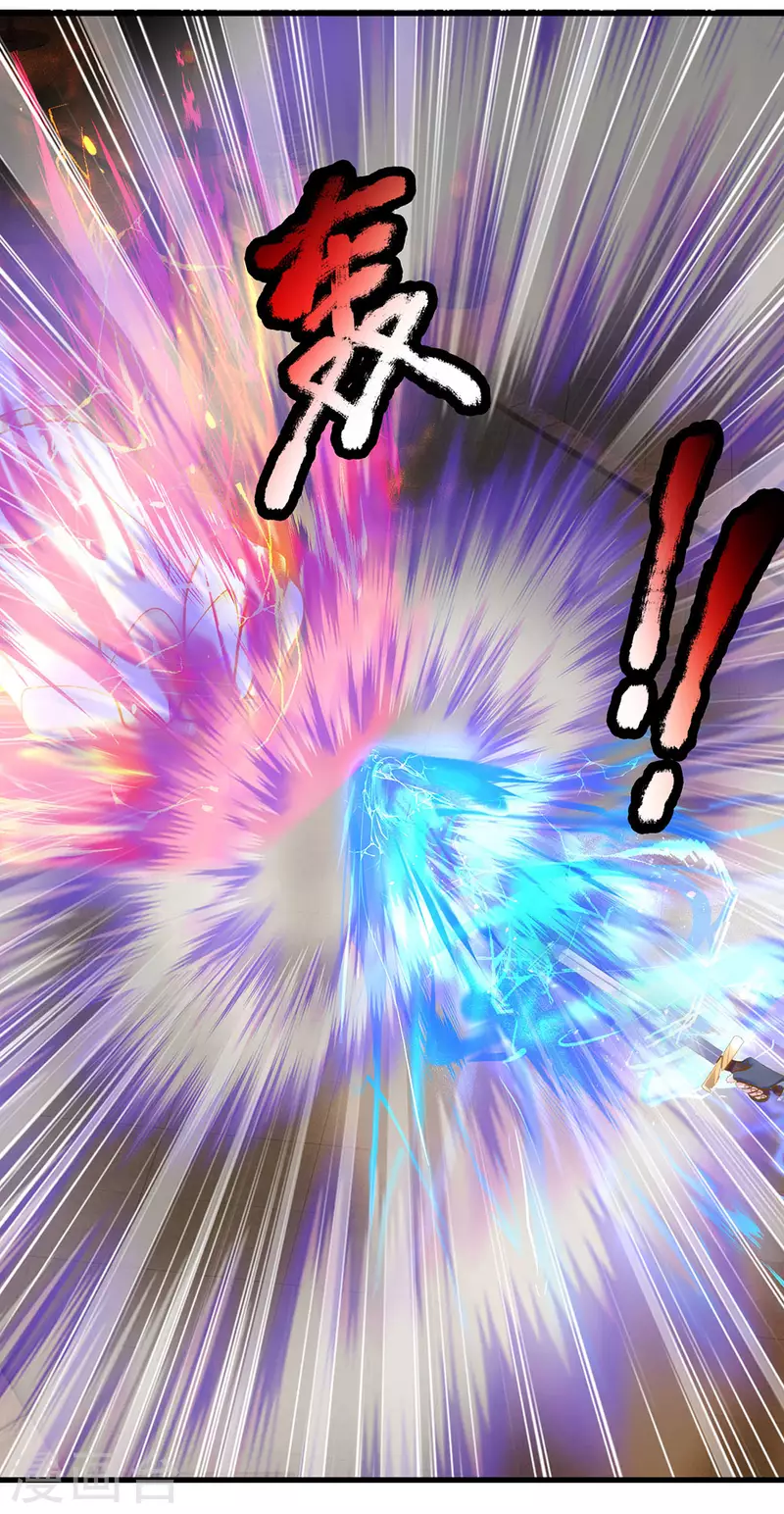 修罗剑尊韩漫全集-第128话 破烂神拳，不堪一击无删减无遮挡章节图片 