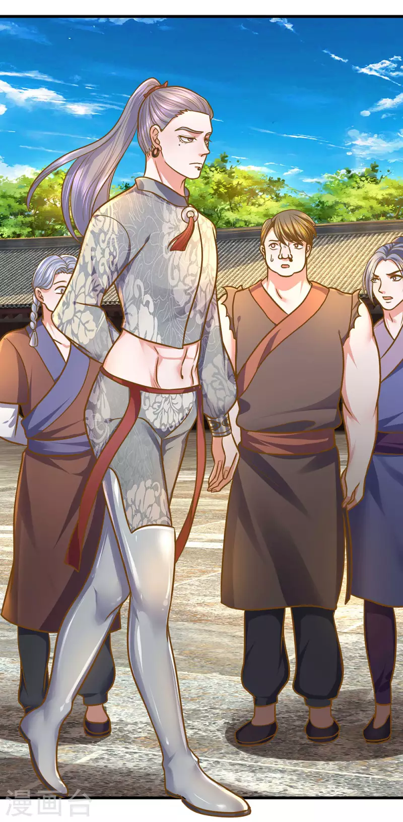 修罗剑尊韩漫全集-第132话 楚牧洛儿，久别重逢无删减无遮挡章节图片 