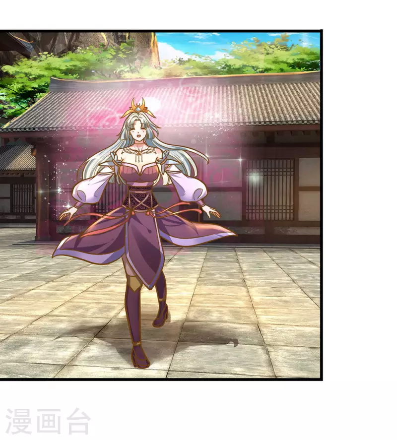 修罗剑尊韩漫全集-第132话 楚牧洛儿，久别重逢无删减无遮挡章节图片 