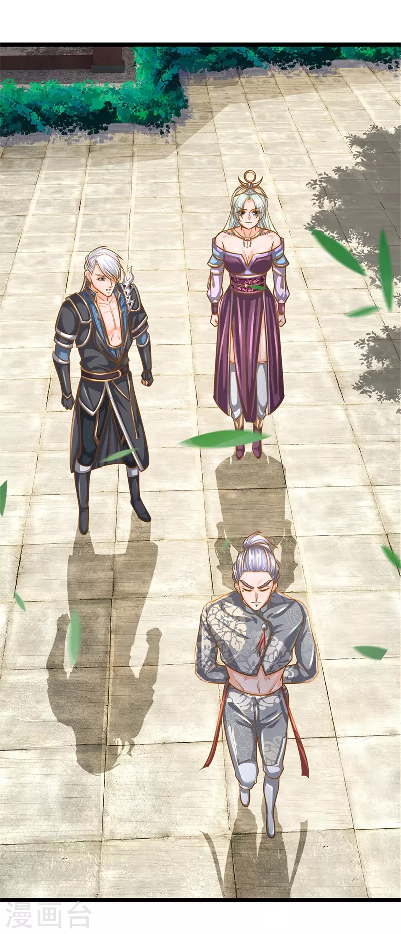 修罗剑尊韩漫全集-第133话 无法探知，力量强大无删减无遮挡章节图片 