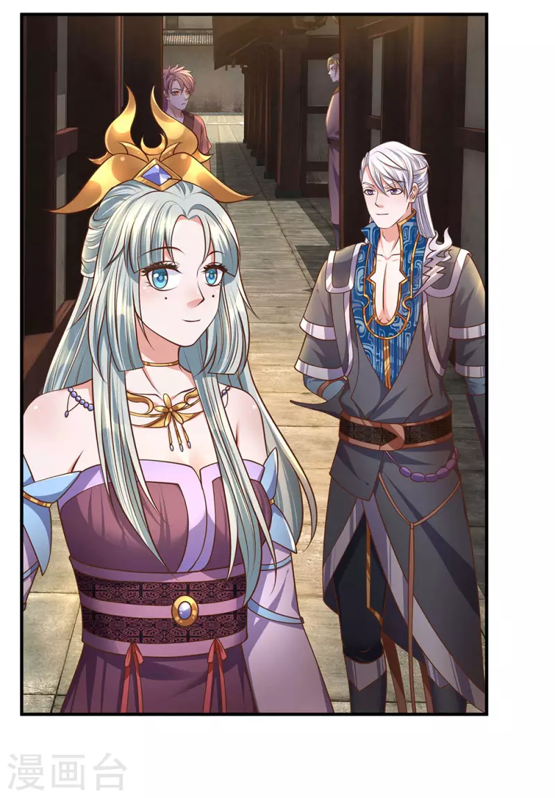修罗剑尊韩漫全集-第135话 上古大能，魂魄相助无删减无遮挡章节图片 