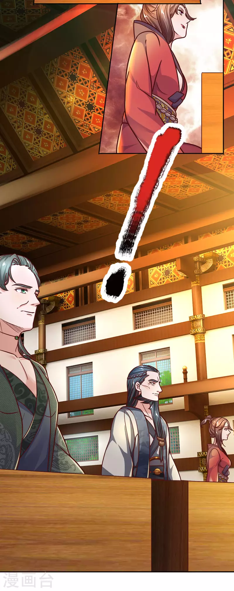修罗剑尊韩漫全集-第137话 太上长老，强的离谱无删减无遮挡章节图片 