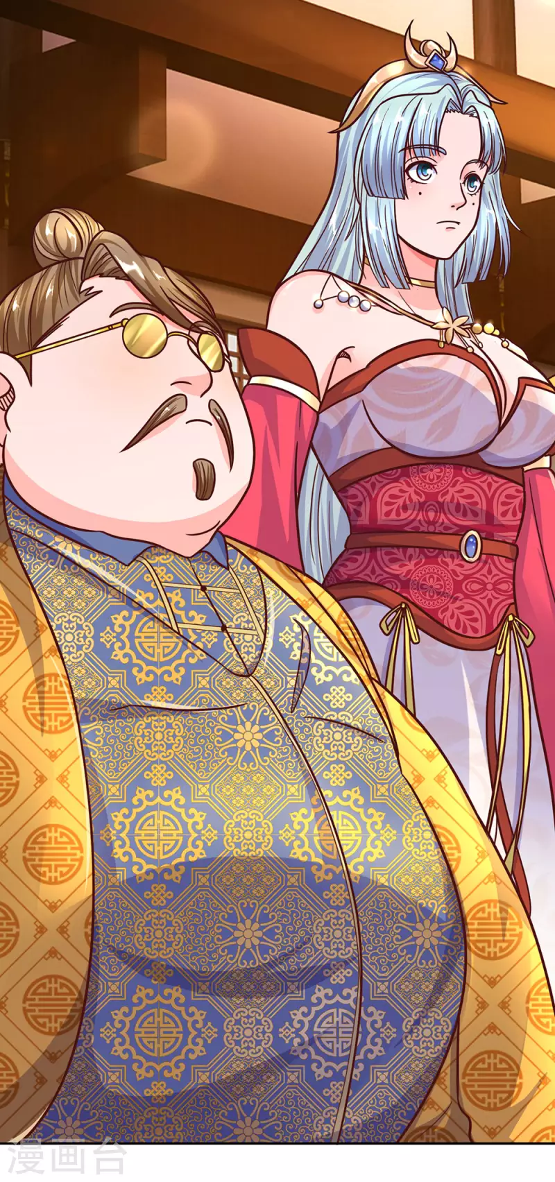 修罗剑尊韩漫全集-第137话 太上长老，强的离谱无删减无遮挡章节图片 