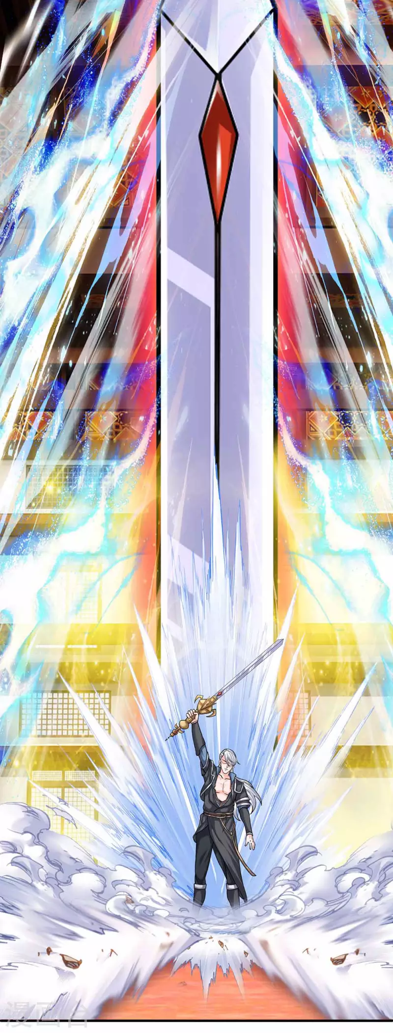 修罗剑尊韩漫全集-第145话 第三器魂，誓死不出无删减无遮挡章节图片 