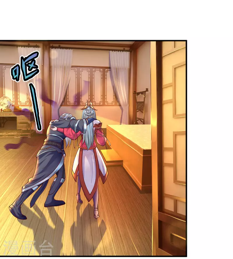修罗剑尊韩漫全集-第148话 尽情喝酒，尽情修炼无删减无遮挡章节图片 