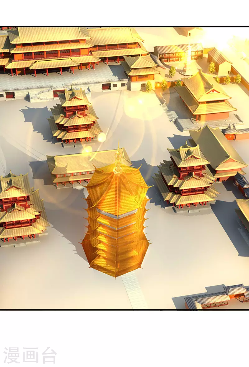 修罗剑尊韩漫全集-第153话 师徒无删减无遮挡章节图片 