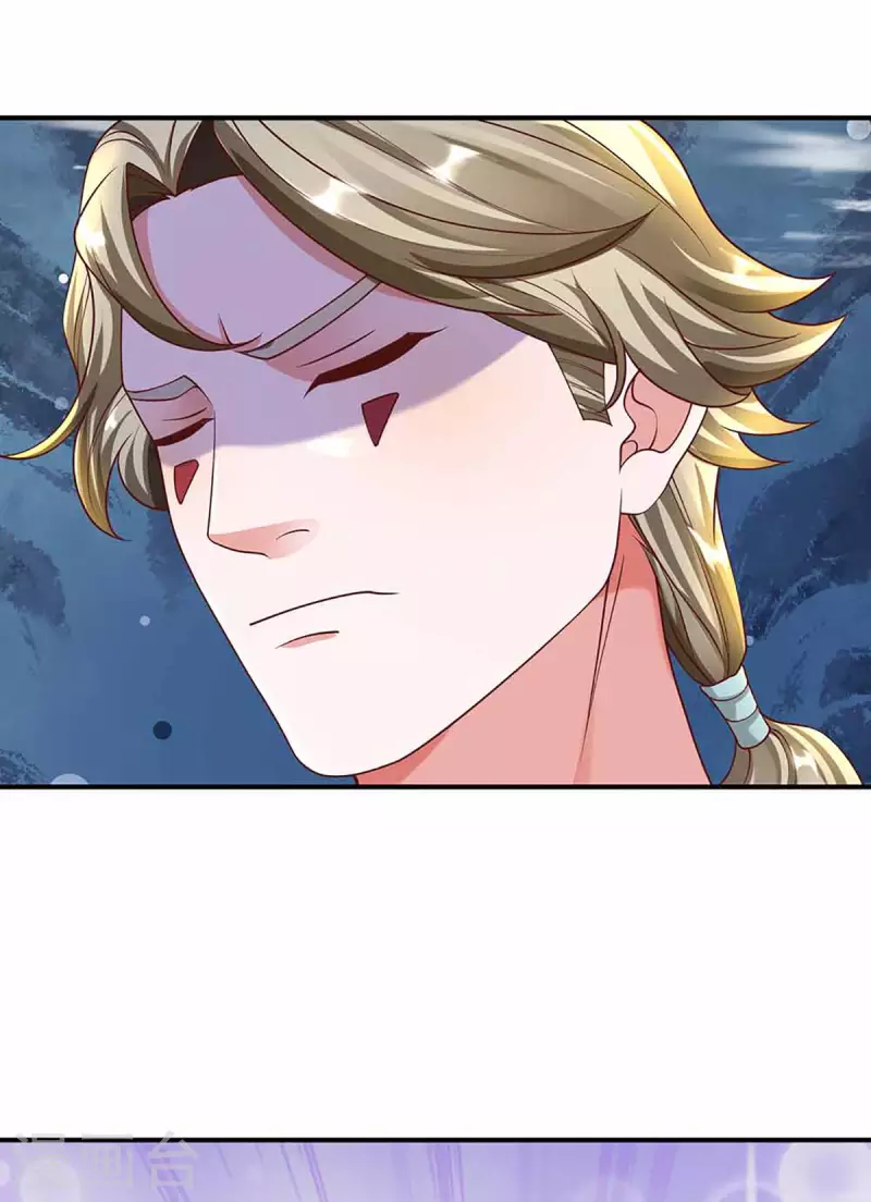 修罗剑尊韩漫全集-第160话 胜负已定无删减无遮挡章节图片 