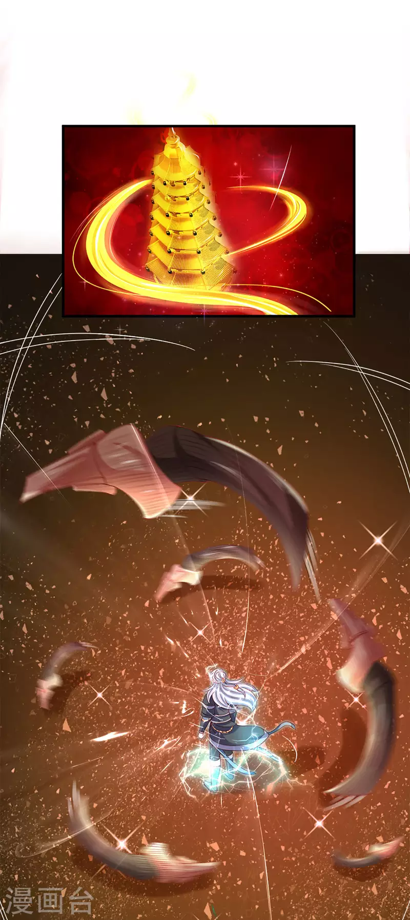 修罗剑尊韩漫全集-第169话 族长的计划无删减无遮挡章节图片 