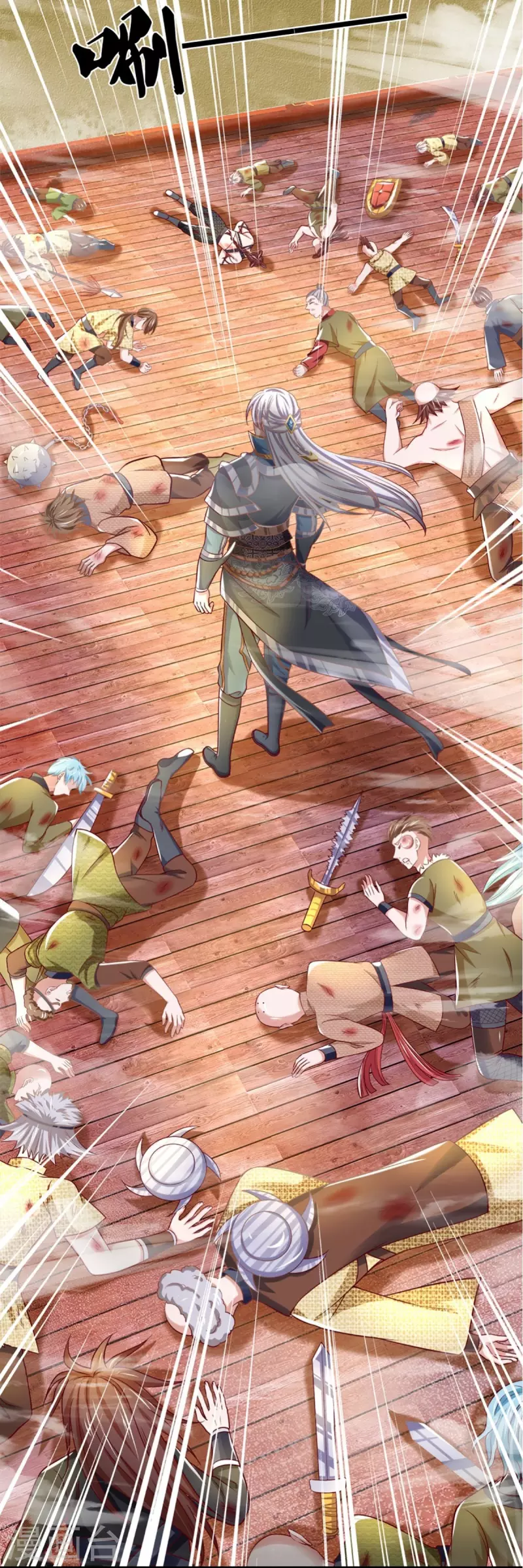 修罗剑尊韩漫全集-第186话 出乎意料的战况无删减无遮挡章节图片 