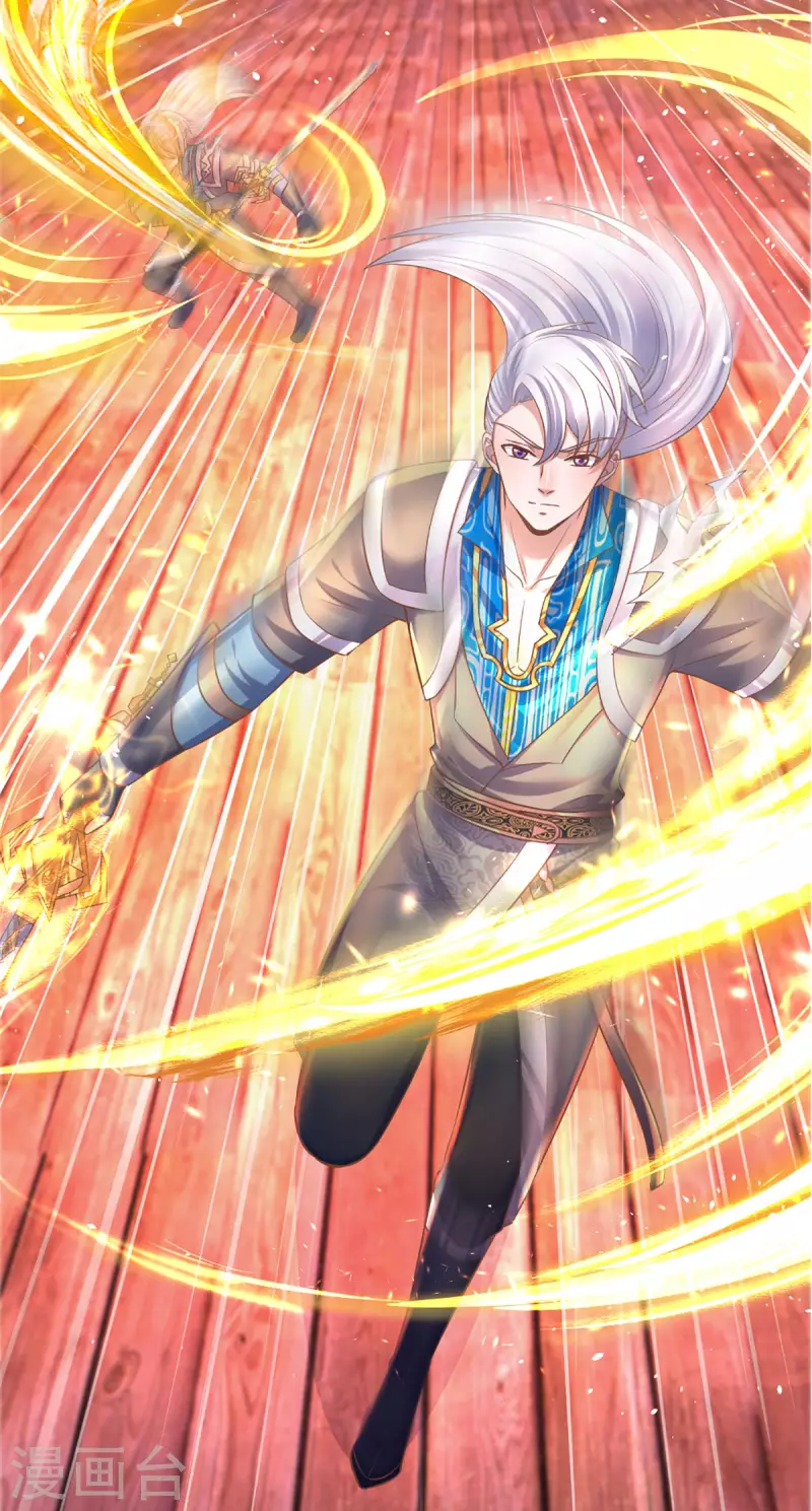 修罗剑尊韩漫全集-第206话 年青一代最强无删减无遮挡章节图片 
