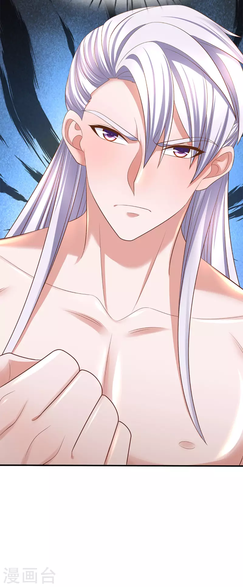修罗剑尊韩漫全集-第214话 出关无删减无遮挡章节图片 