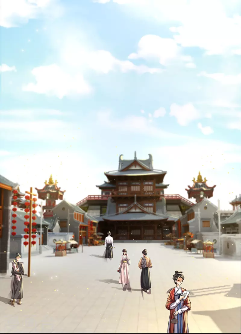 修罗剑尊韩漫全集-第228话 捡到个萝莉无删减无遮挡章节图片 