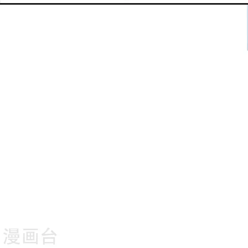 修罗剑尊韩漫全集-第229话 内讧无删减无遮挡章节图片 