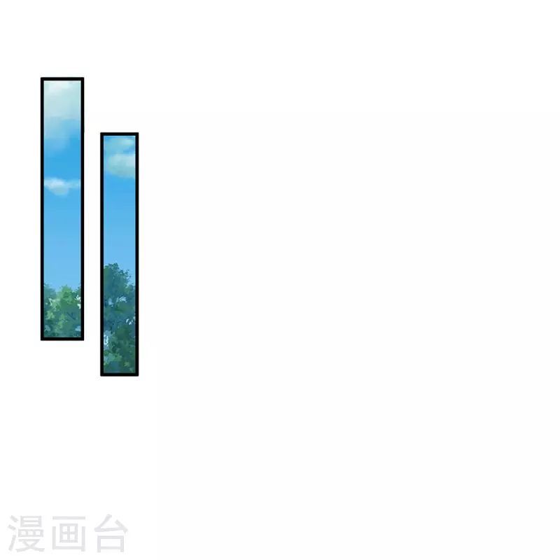 修罗剑尊韩漫全集-第230话 可曾记得大明湖畔的洛儿无删减无遮挡章节图片 