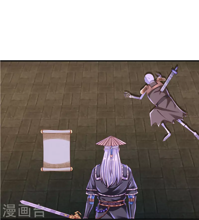 修罗剑尊韩漫全集-第239话 “真香”陷阱无删减无遮挡章节图片 