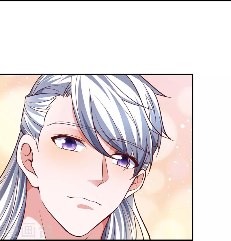 修罗剑尊韩漫全集-第247话 迷失幻境无删减无遮挡章节图片 