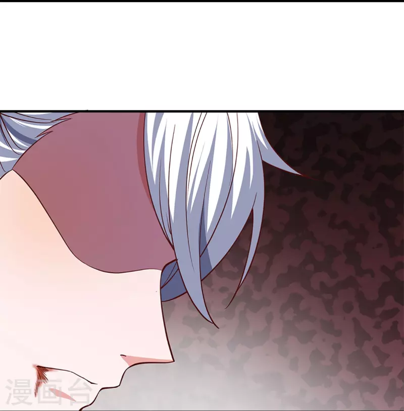 修罗剑尊韩漫全集-第247话 迷失幻境无删减无遮挡章节图片 