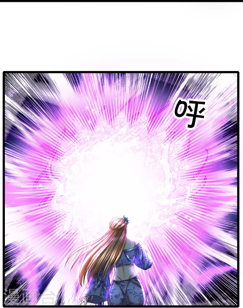 修罗剑尊韩漫全集-第250话 入神交锋无删减无遮挡章节图片 
