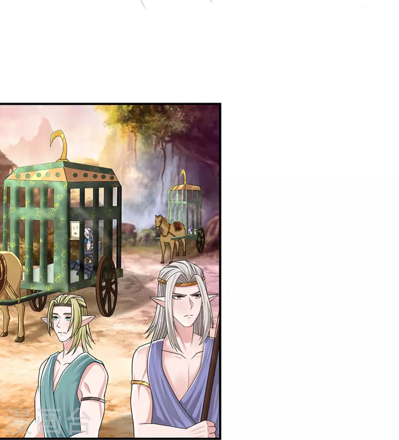 修罗剑尊韩漫全集-第258话 阴沟翻船，惨被俘虏无删减无遮挡章节图片 