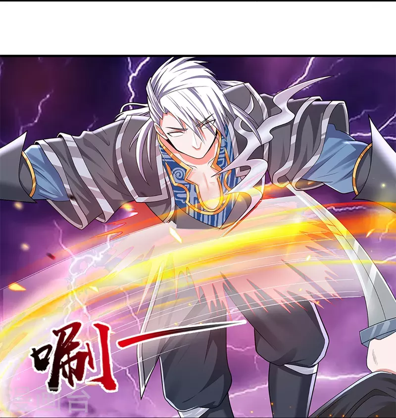 修罗剑尊韩漫全集-第262话 越狱一个给你看看无删减无遮挡章节图片 