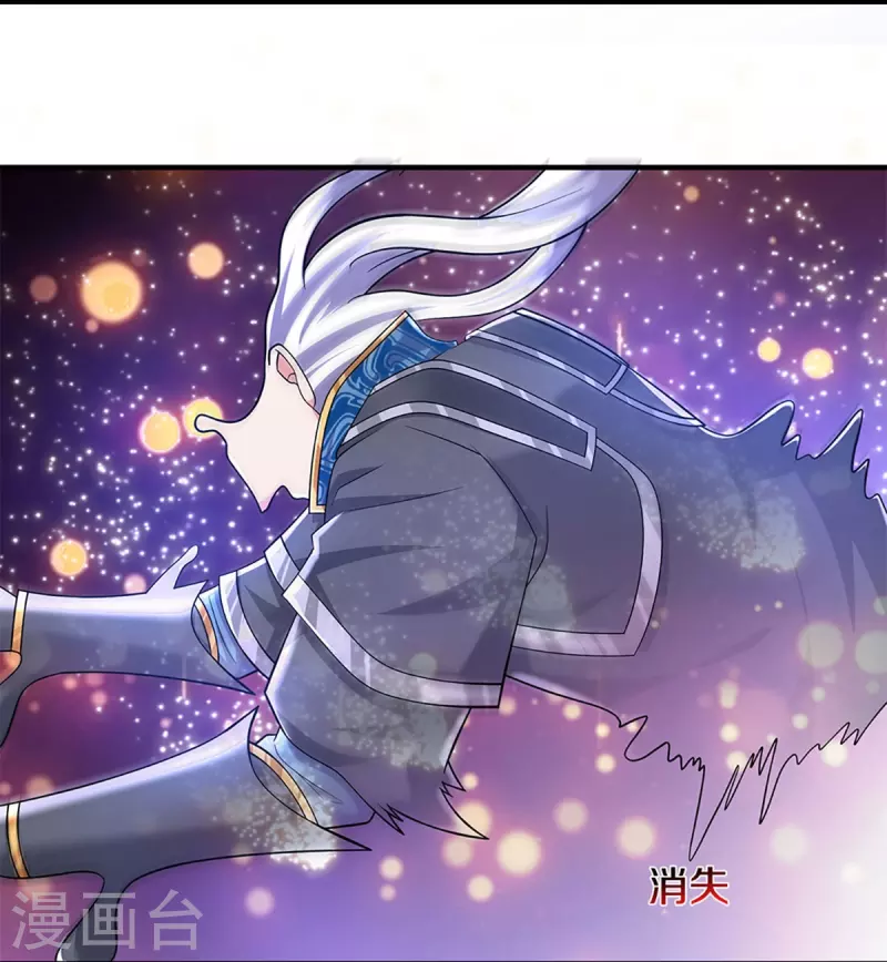 修罗剑尊韩漫全集-第262话 越狱一个给你看看无删减无遮挡章节图片 