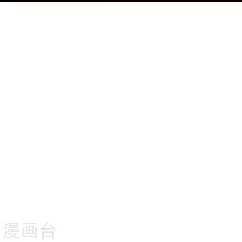 修罗剑尊韩漫全集-第264话 现出原形无删减无遮挡章节图片 