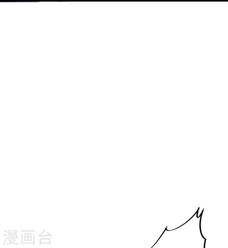 修罗剑尊韩漫全集-第265话 双刀武魂无删减无遮挡章节图片 