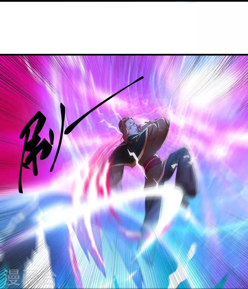 修罗剑尊韩漫全集-第265话 双刀武魂无删减无遮挡章节图片 
