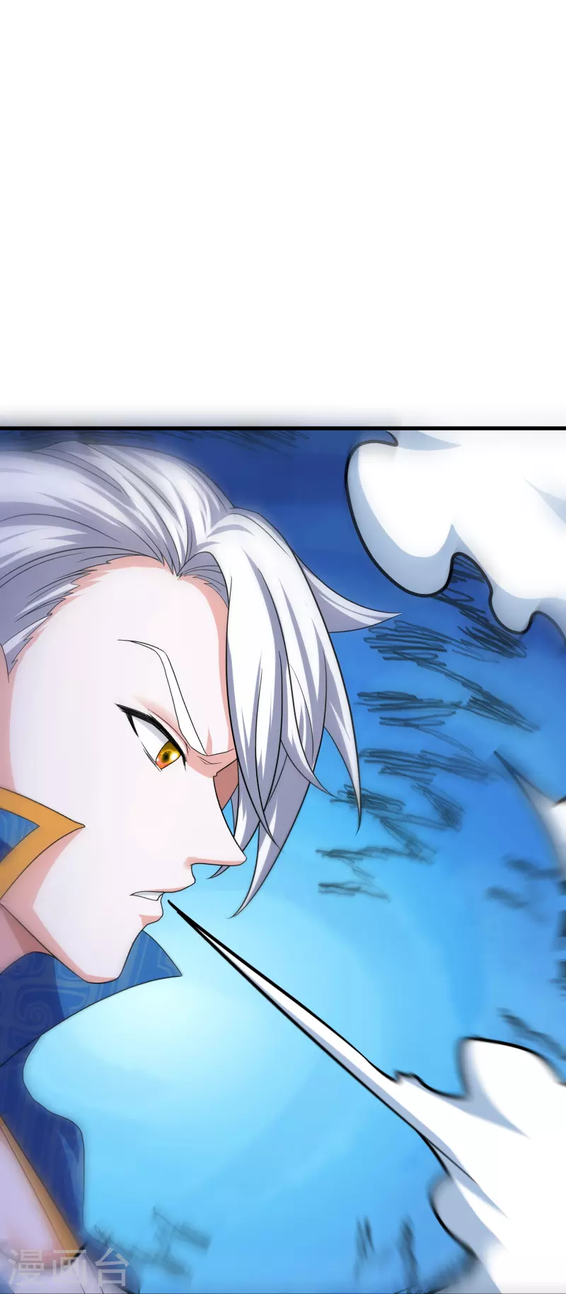 修罗剑尊韩漫全集-第265话 双刀武魂无删减无遮挡章节图片 