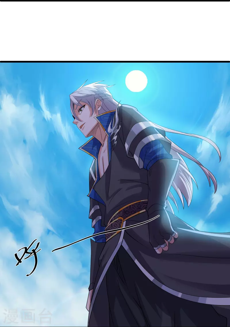 修罗剑尊韩漫全集-第271话 星空为焰，造化烘炉无删减无遮挡章节图片 