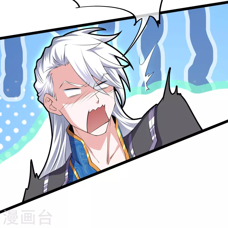 修罗剑尊韩漫全集-第273话 击败邪神？（上）无删减无遮挡章节图片 