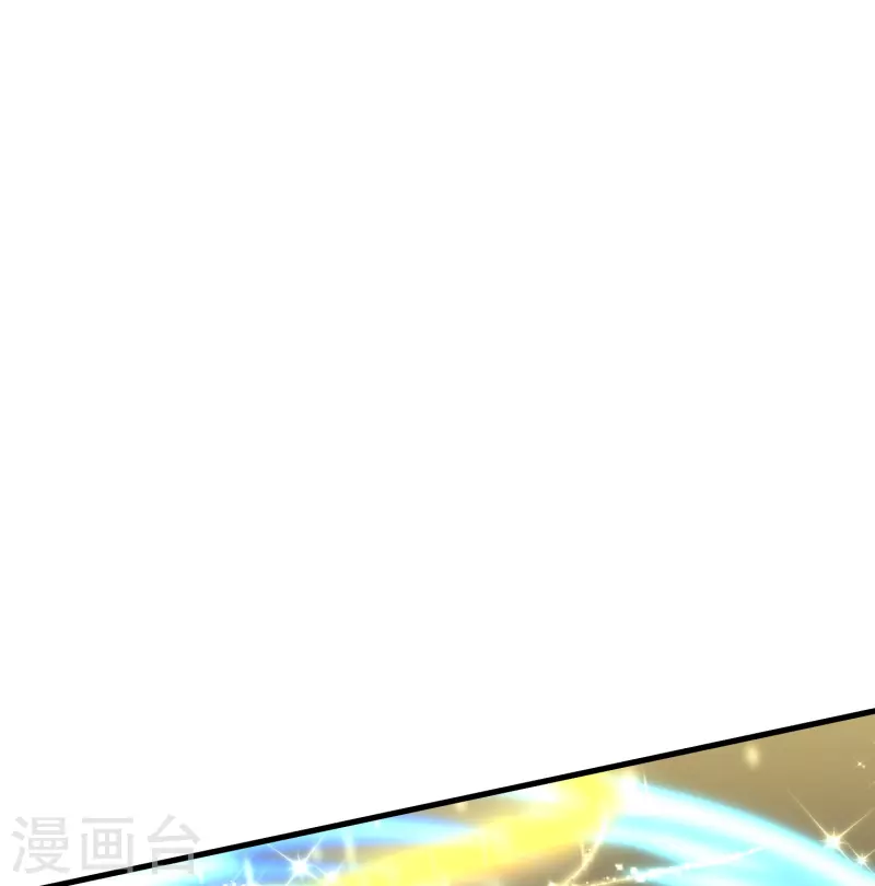 修罗剑尊韩漫全集-第276话 生死一刻无删减无遮挡章节图片 
