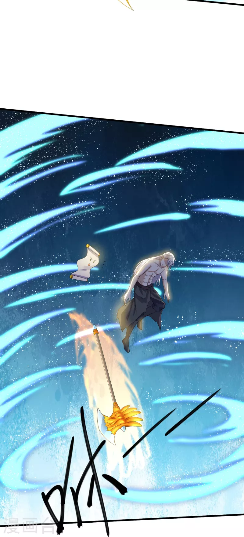 修罗剑尊韩漫全集-第276话 生死一刻无删减无遮挡章节图片 
