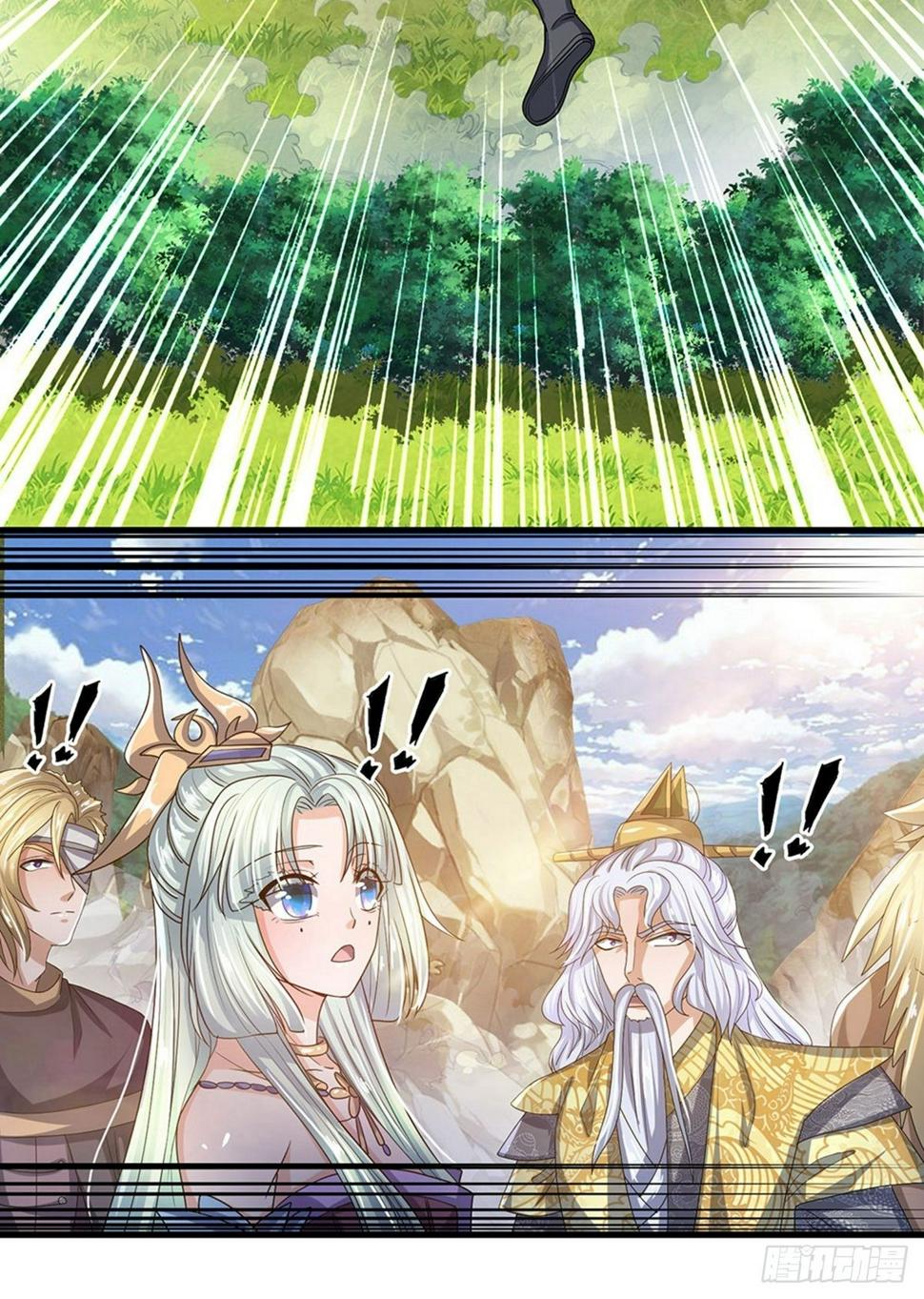 修罗剑尊韩漫全集-第29话 布置陷阱，引诱他人无删减无遮挡章节图片 