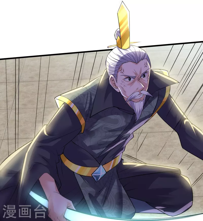 修罗剑尊韩漫全集-第280话 双指碎刀魂！无删减无遮挡章节图片 