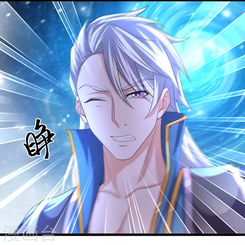 修罗剑尊韩漫全集-第281话 入神之中，我无敌无删减无遮挡章节图片 