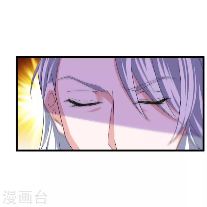 修罗剑尊韩漫全集-第281话 入神之中，我无敌无删减无遮挡章节图片 