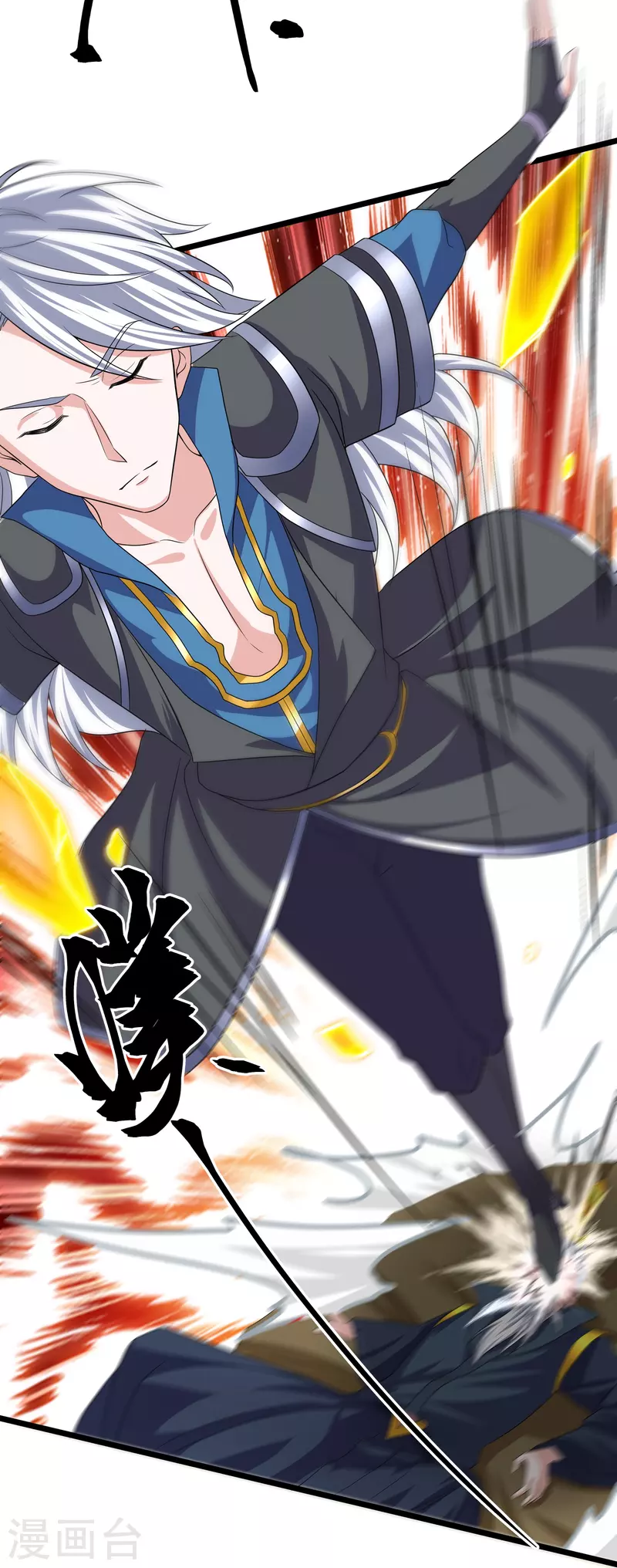修罗剑尊韩漫全集-第281话 入神之中，我无敌无删减无遮挡章节图片 