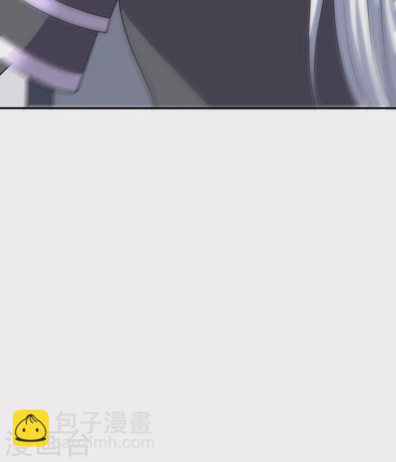 修罗剑尊韩漫全集-第282话 山雨欲来无删减无遮挡章节图片 