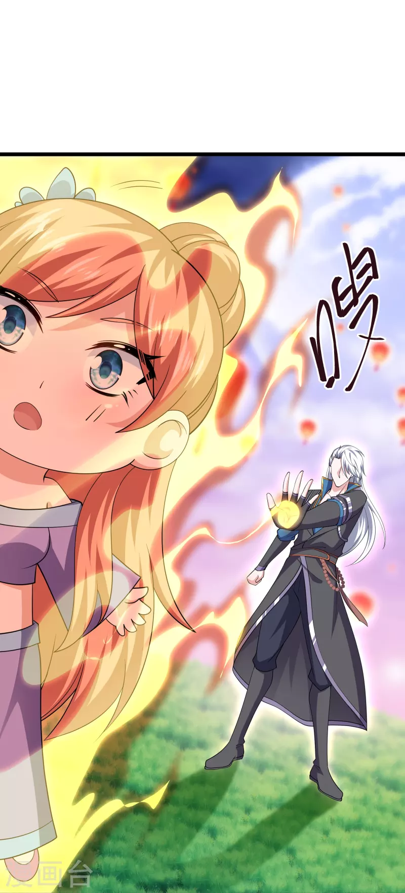 修罗剑尊韩漫全集-第283话 周一天成域灵无删减无遮挡章节图片 