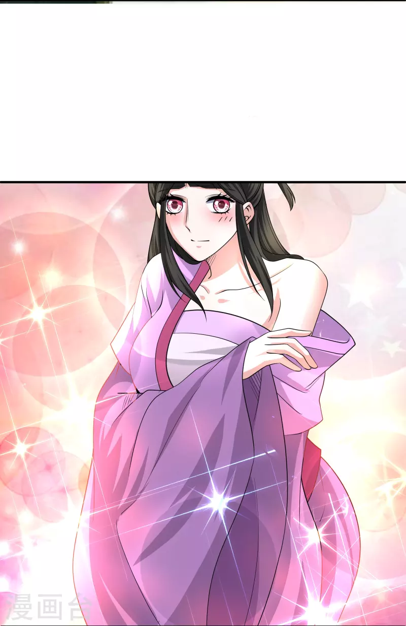 修罗剑尊韩漫全集-第290话 碰瓷？追杀！无删减无遮挡章节图片 