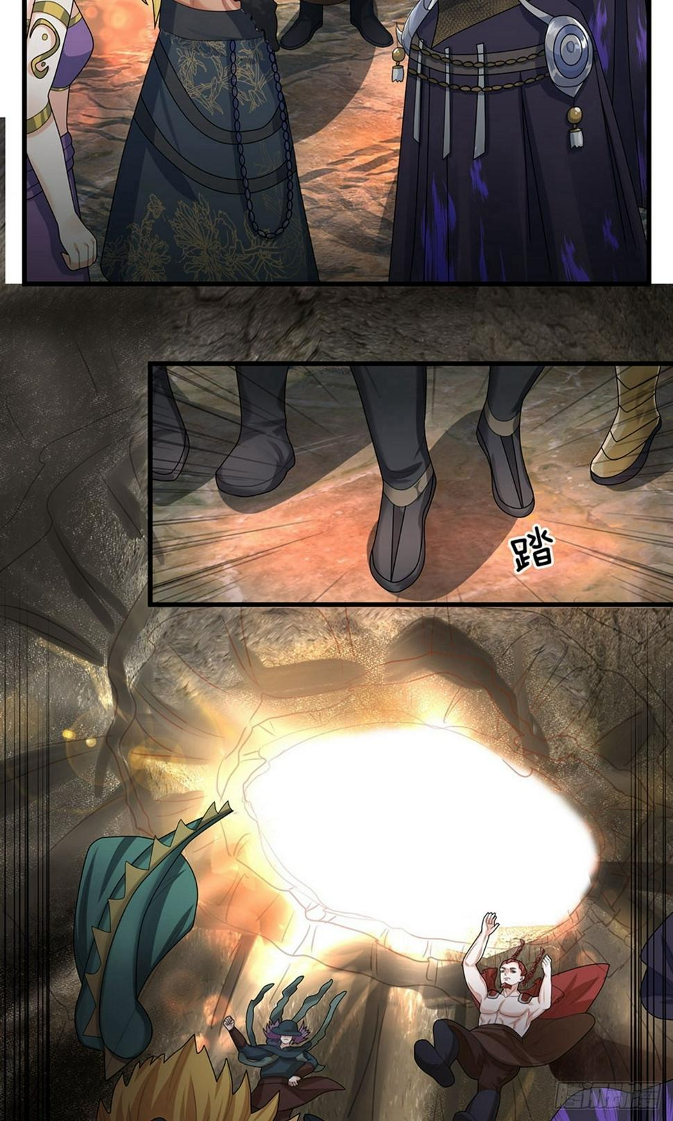 修罗剑尊韩漫全集-第34话 亲自出手，大材小用无删减无遮挡章节图片 