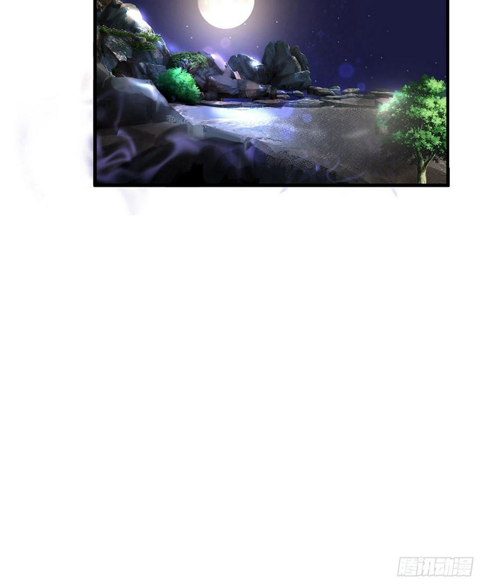 修罗剑尊韩漫全集-第34话 亲自出手，大材小用无删减无遮挡章节图片 