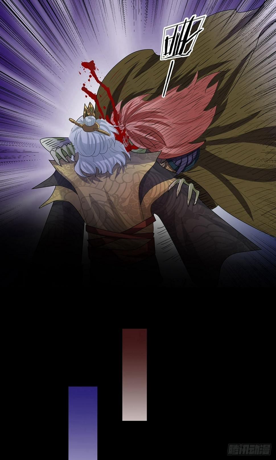 修罗剑尊韩漫全集-第35话 紫气东来，杀星出世无删减无遮挡章节图片 