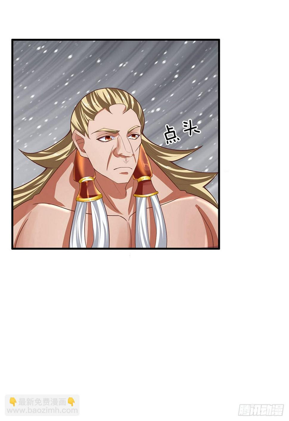 修罗剑尊韩漫全集-第38话 争夺异兽，志在必得无删减无遮挡章节图片 