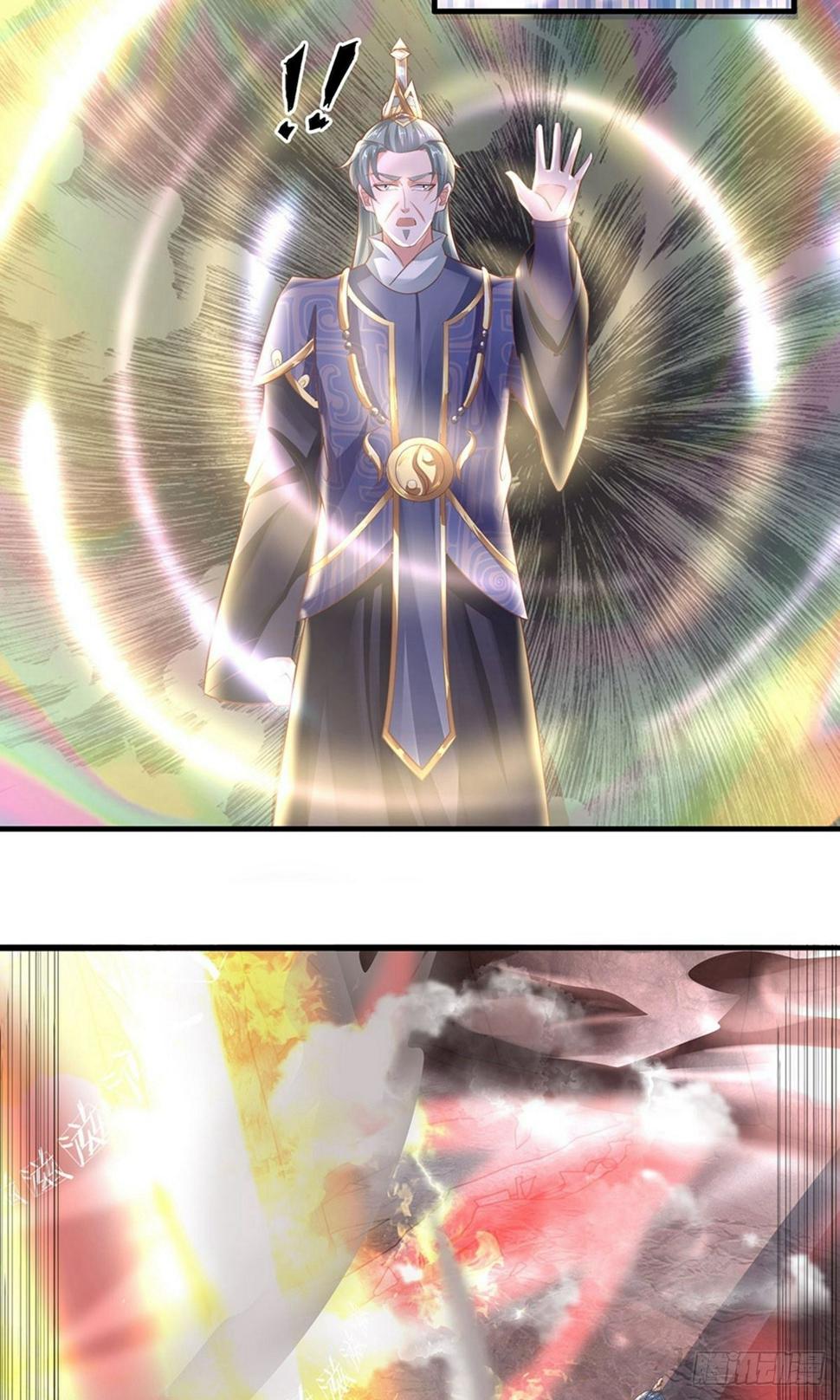 修罗剑尊韩漫全集-第39话 可以自保，不劳费心无删减无遮挡章节图片 