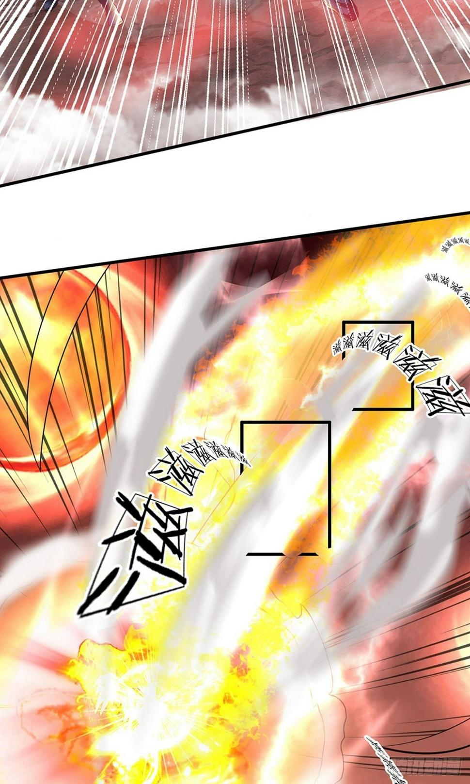 修罗剑尊韩漫全集-第39话 可以自保，不劳费心无删减无遮挡章节图片 