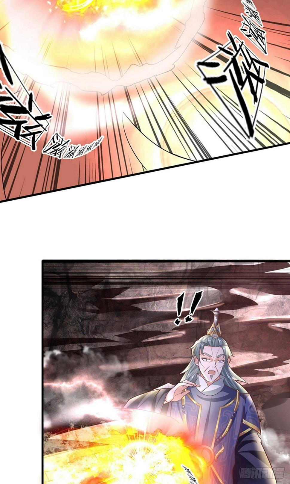 修罗剑尊韩漫全集-第39话 可以自保，不劳费心无删减无遮挡章节图片 